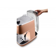 Espressor cu pompa DeLonghi Distinta ECI 341.CP